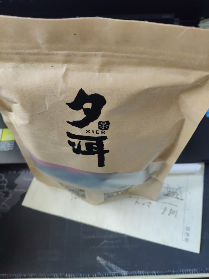 夕洱茶叶 金骏眉红茶正山小种炭焙浓香型铁观音福建乌龙茶清香型铁观音组合私享装8小包 四种口味怎么样，好用吗，口碑，心得，评价，试用报告,第4张