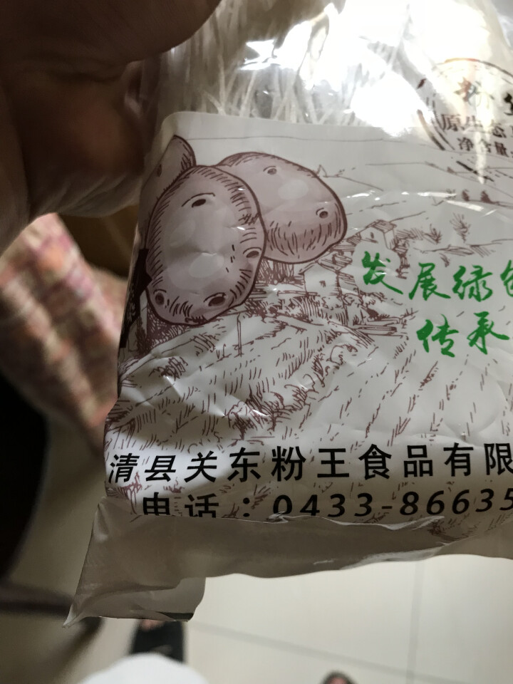 关东粉王 东北马铃薯粉丝  土豆粉丝215g 东北特产怎么样，好用吗，口碑，心得，评价，试用报告,第4张