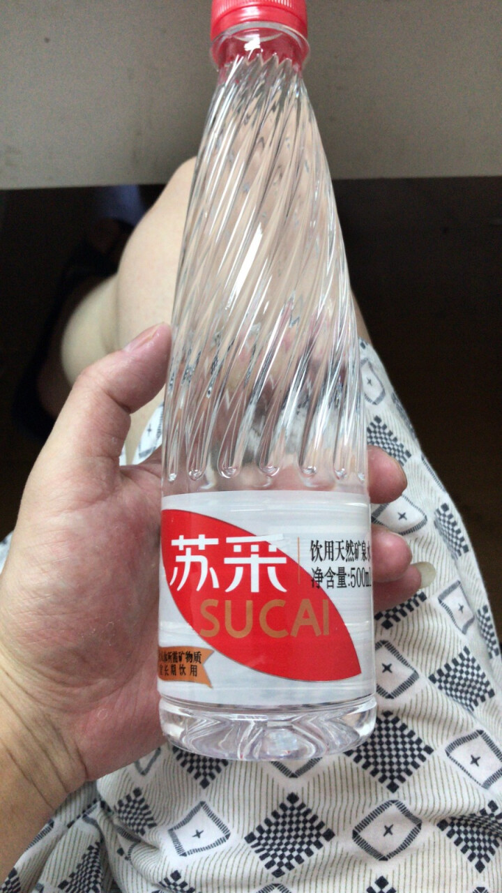 恒大 苏采矿泉水 饮用水 天然水 非纯净水 个性瓶身高颜值 500ml*1瓶怎么样，好用吗，口碑，心得，评价，试用报告,第2张