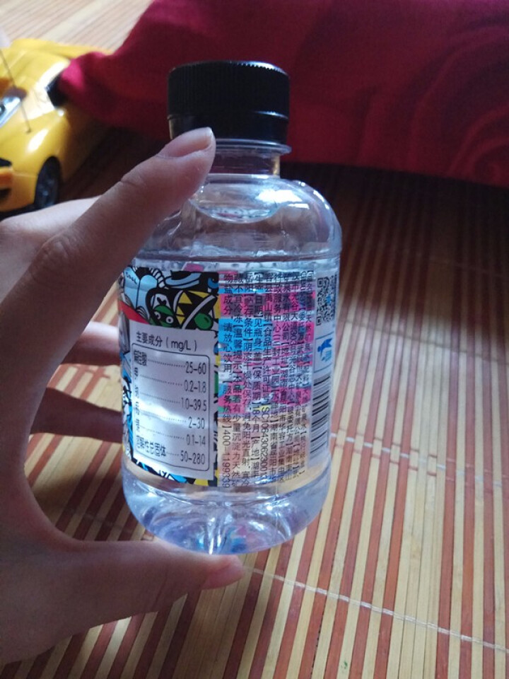 恒大 球球天然矿泉水小瓶迷你装 280ml*1瓶怎么样，好用吗，口碑，心得，评价，试用报告,第4张