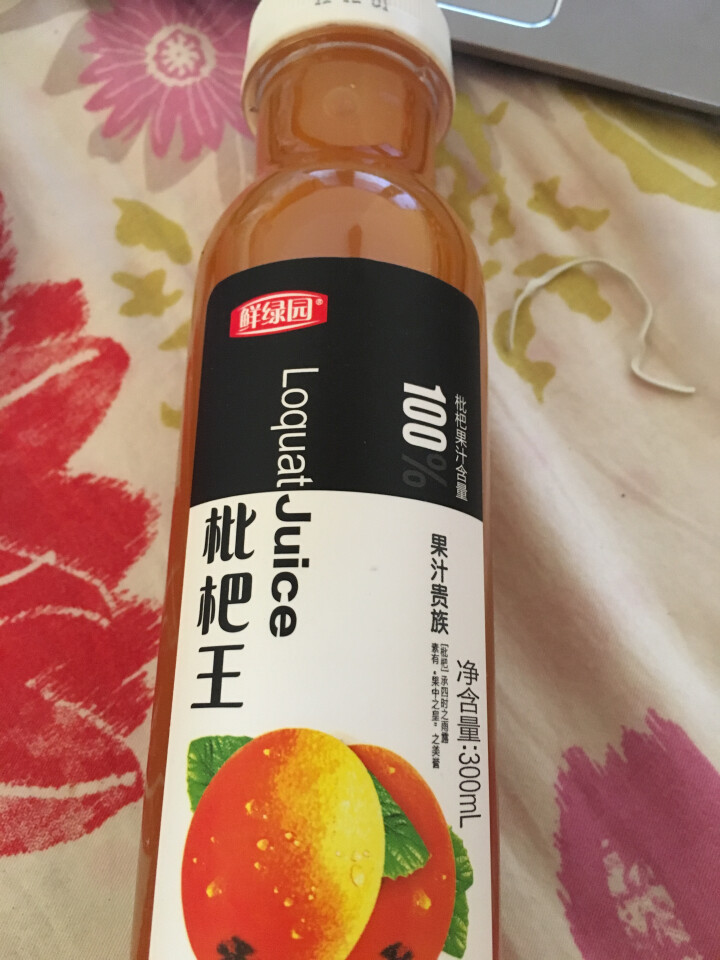 鲜绿园 枇杷汁100%枇杷王枇杷原浆果汁饮料大瓶饮料300ml 单瓶装试饮活动怎么样，好用吗，口碑，心得，评价，试用报告,第2张