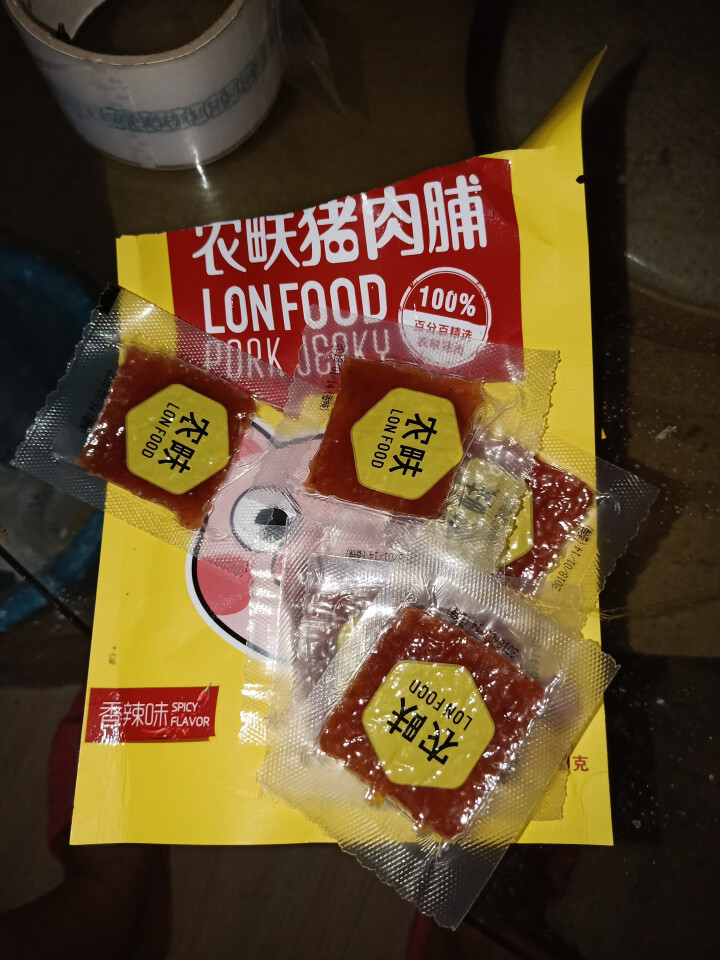 农畉（LONFOOD） 农畉猪肉脯75g 原味蜜汁香辣休闲小零食 香辣怎么样，好用吗，口碑，心得，评价，试用报告,第3张