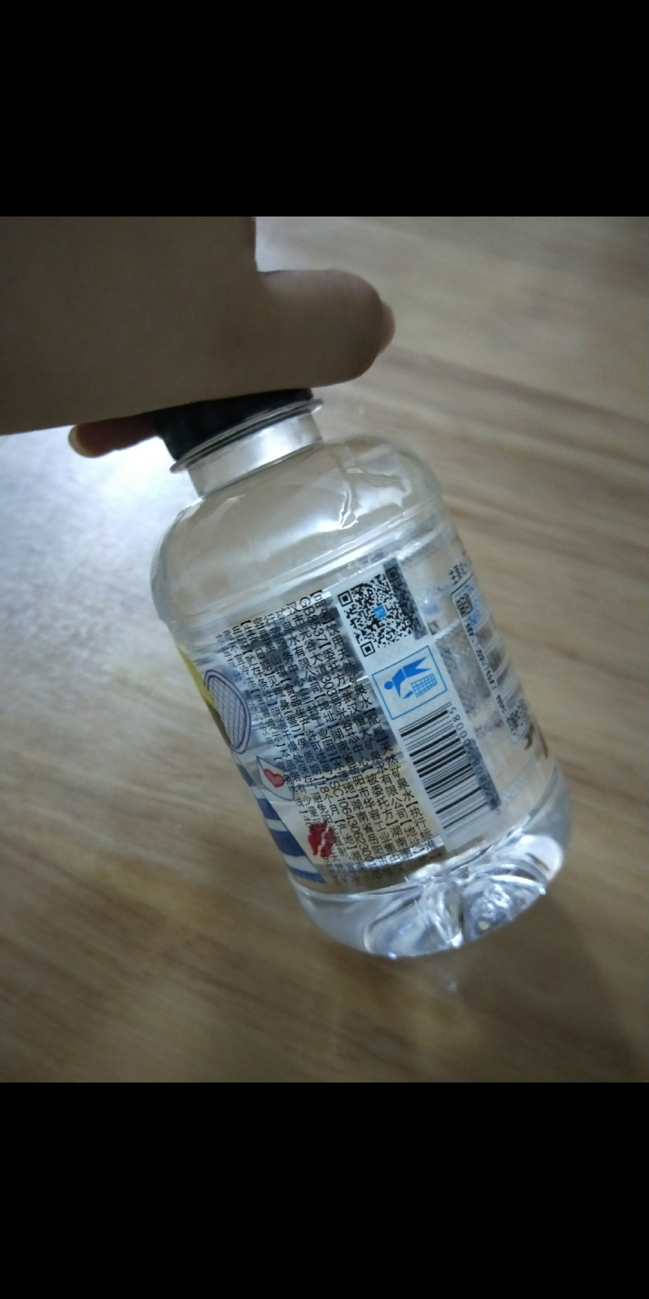 恒大 球球天然矿泉水小瓶迷你装 280ml*1瓶怎么样，好用吗，口碑，心得，评价，试用报告,第3张