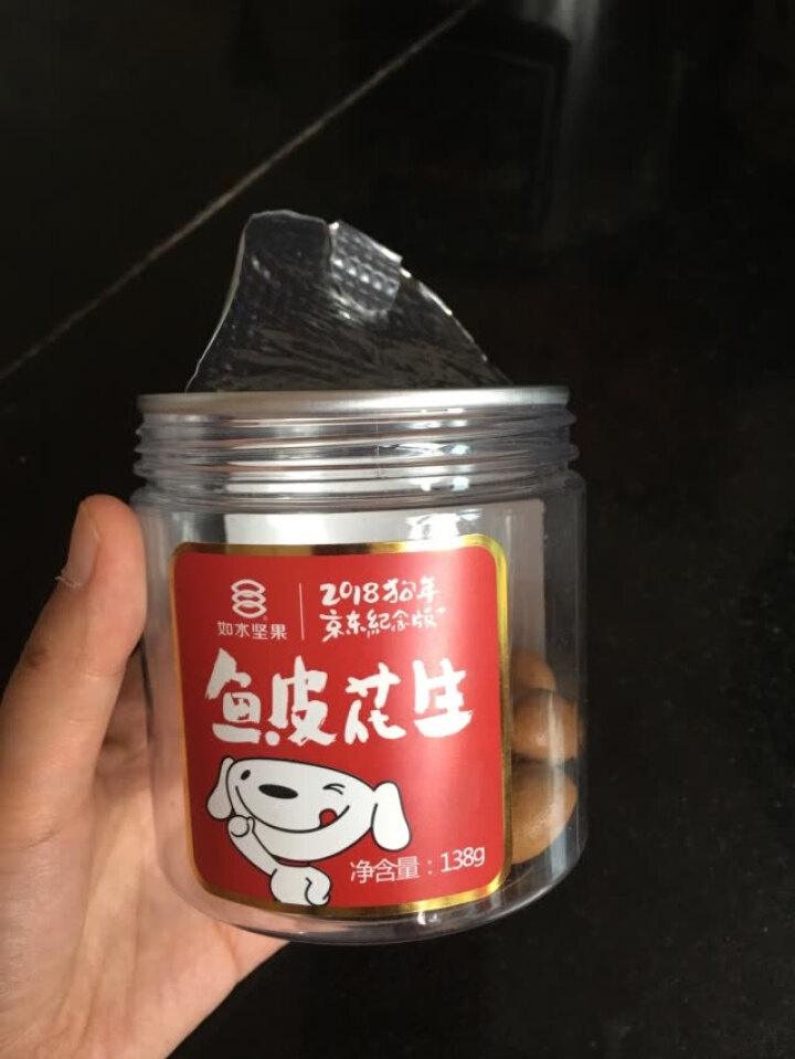 【京东JOY联名款】如水 坚果炒货 香脆可口休闲零食小吃 鱼皮花生138g/桶怎么样，好用吗，口碑，心得，评价，试用报告,第2张