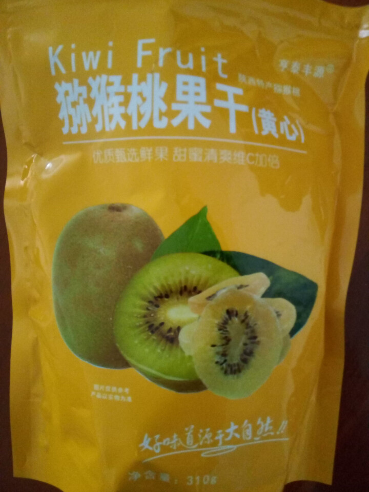 亨泰丰源 猕猴桃果干 奇异果脯蜜饯 休闲零食小吃 黄心 310g/袋怎么样，好用吗，口碑，心得，评价，试用报告,第2张