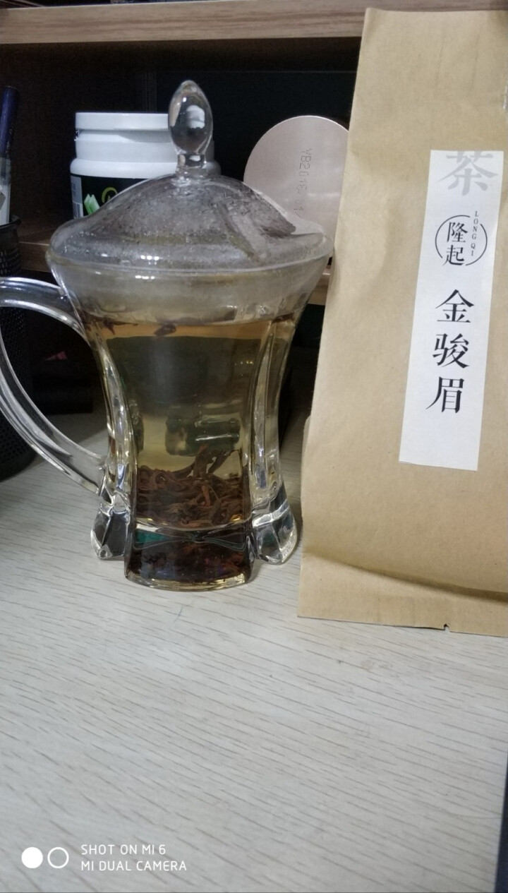 隆起正宗金骏眉红茶散装茶叶武夷山桐木关红茶茶叶礼私享茶60g 私享包60g怎么样，好用吗，口碑，心得，评价，试用报告,第4张