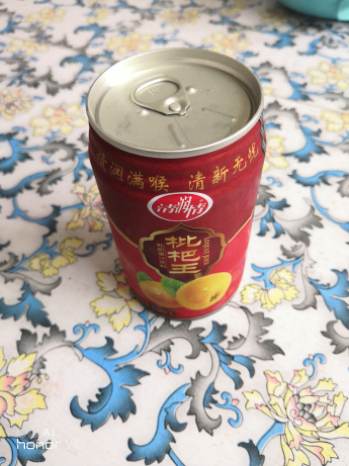 清润情 【绿色食品认证】 酸甜枇杷果汁儿童健康饮料 310ML*1罐试饮装100%原浆果汁冰镇更爽口 310ML*1罐试饮装怎么样，好用吗，口碑，心得，评价，试,第3张