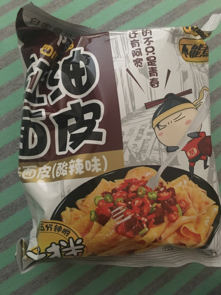 阿宽旅行套餐 重庆小面酸辣味 麻辣味 铺盖面红油面皮 方便面干拌面6碗装 阿宽红油面皮1袋怎么样，好用吗，口碑，心得，评价，试用报告,第3张