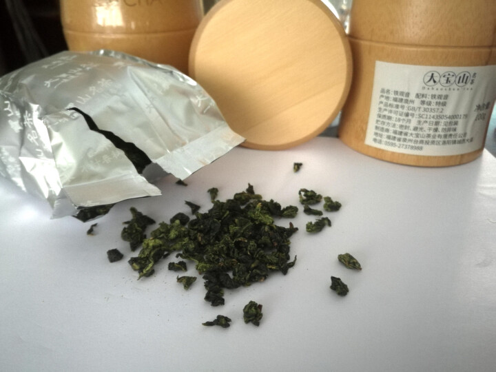 高山竹茶铁观音 大宝山2018新茶 特级竹香铁观音茶叶 安溪浓香型乌龙茶礼盒 共200g怎么样，好用吗，口碑，心得，评价，试用报告,第4张