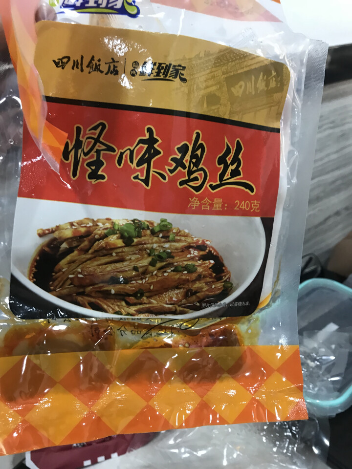 四川饭店 福成鲜到家 怪味鸡丝 240g 方便菜怎么样，好用吗，口碑，心得，评价，试用报告,第2张