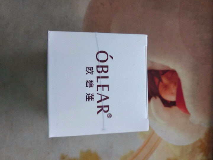 欧碧莲蜗牛紧致修护眼霜30g 紧致提拉 滋润保湿抚纹怎么样，好用吗，口碑，心得，评价，试用报告,第3张