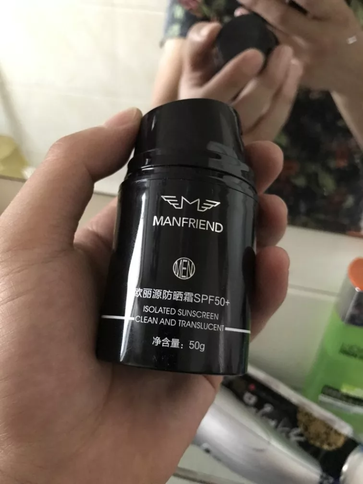 男士防晒霜SPF50+户外脸部专用防紫外线喷雾防水防汗全身隔离乳学生军训防晒防黑海边防晒黑乳液 50g防晒霜怎么样，好用吗，口碑，心得，评价，试用报告,第3张