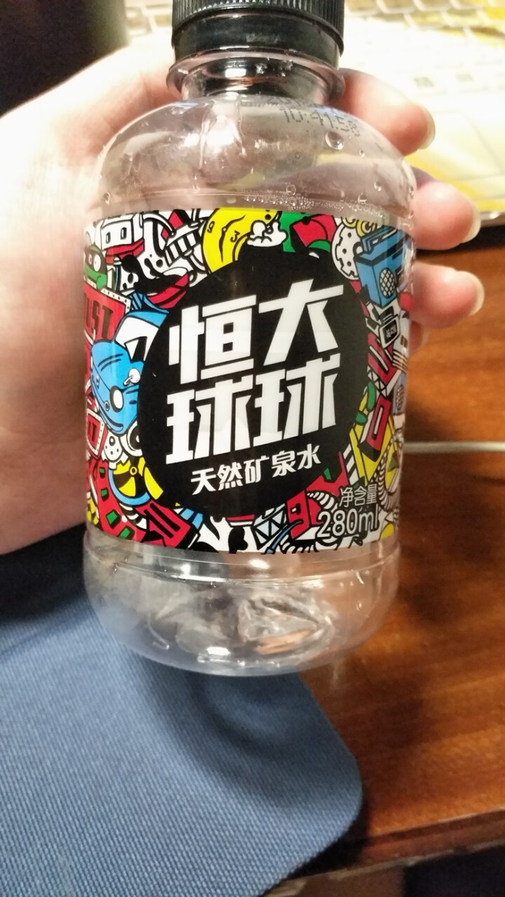 恒大 球球天然矿泉水小瓶迷你装 280ml*1瓶怎么样，好用吗，口碑，心得，评价，试用报告,第2张