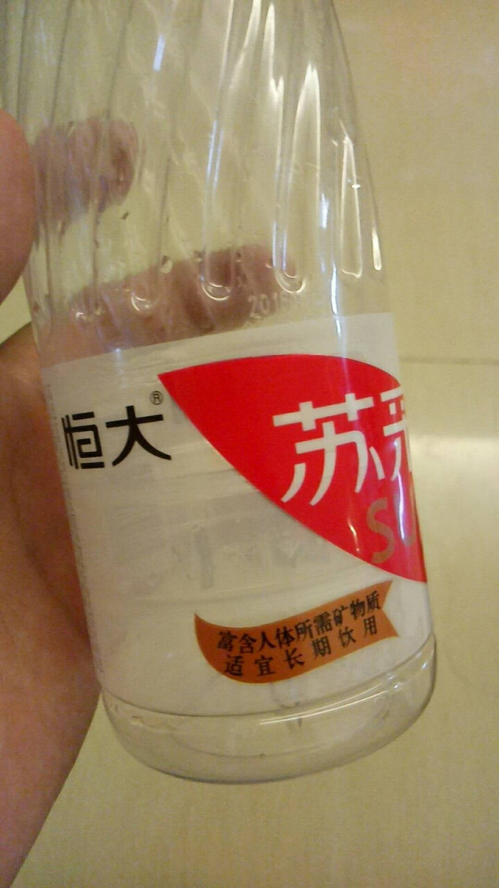 恒大 苏采矿泉水 饮用水 天然水 非纯净水 个性瓶身高颜值 500ml*1瓶怎么样，好用吗，口碑，心得，评价，试用报告,第2张