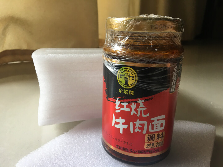 伞塔牌拌面酱拌饭酱辣椒酱佐餐调味品料240g (含30g*8小袋) 四川特产 牛肉面怎么样，好用吗，口碑，心得，评价，试用报告,第4张