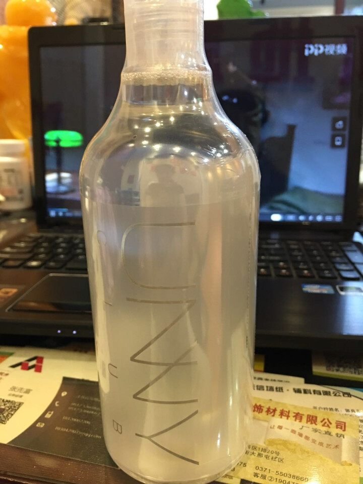 unny club 悠宜卸妆水 500ml (韩国原装进口 温和卸妆 眼唇可用 深层清洁 )怎么样，好用吗，口碑，心得，评价，试用报告,第4张