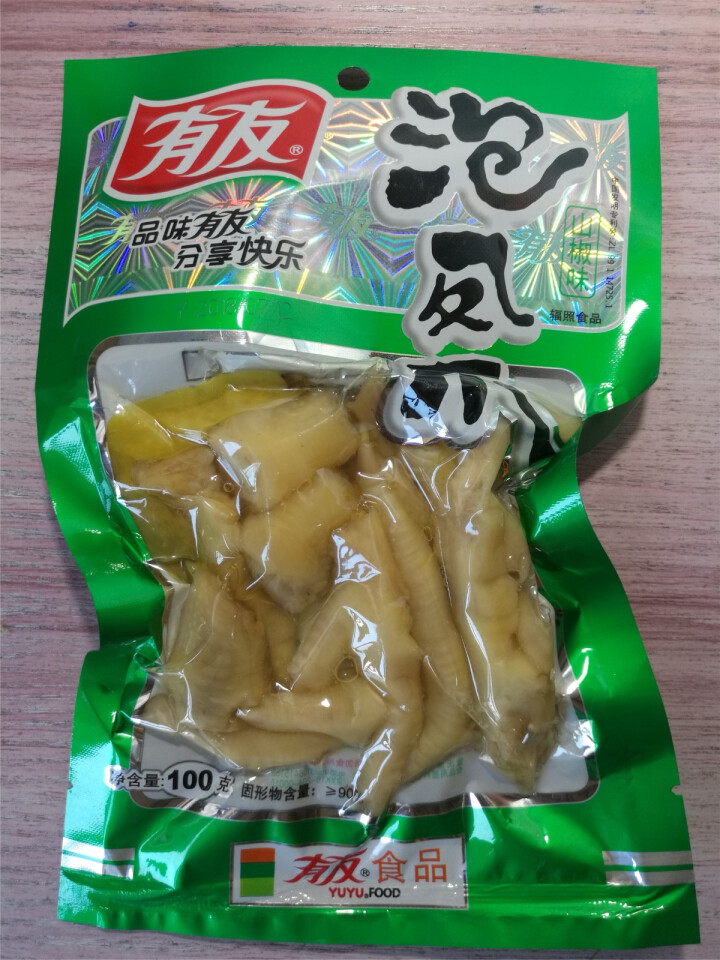 有友 泡椒凤爪 鸡脚100g 重庆特产 休闲零食 【山椒*5袋】辣度★★★★怎么样，好用吗，口碑，心得，评价，试用报告,第6张