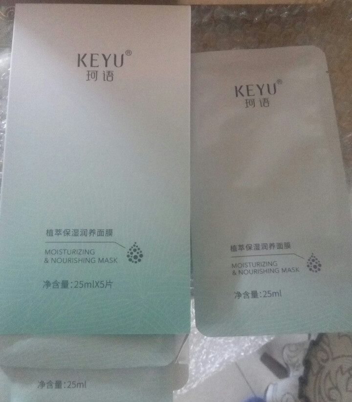 珂语(KEYU)植萃保湿润养面膜25ml*5片 （深度补水 持久保湿 舒敏滋养）怎么样，好用吗，口碑，心得，评价，试用报告,第3张