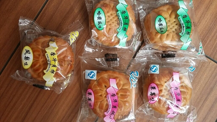 广式月饼多口味散装迷你小月饼35g独立包装水果味清真糕点点心黑芝麻果仁 8个随机口味怎么样，好用吗，口碑，心得，评价，试用报告,第4张