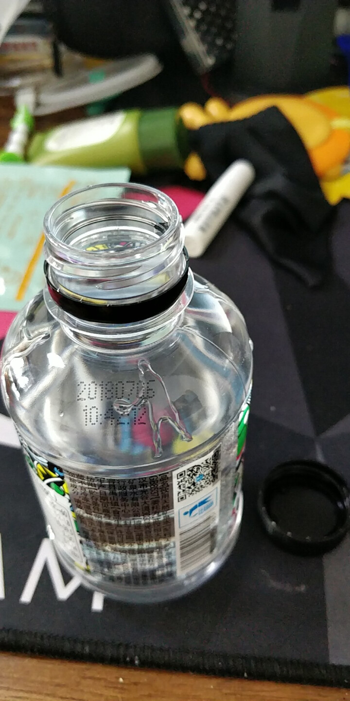 恒大 球球天然矿泉水小瓶迷你装 280ml*1瓶怎么样，好用吗，口碑，心得，评价，试用报告,第5张