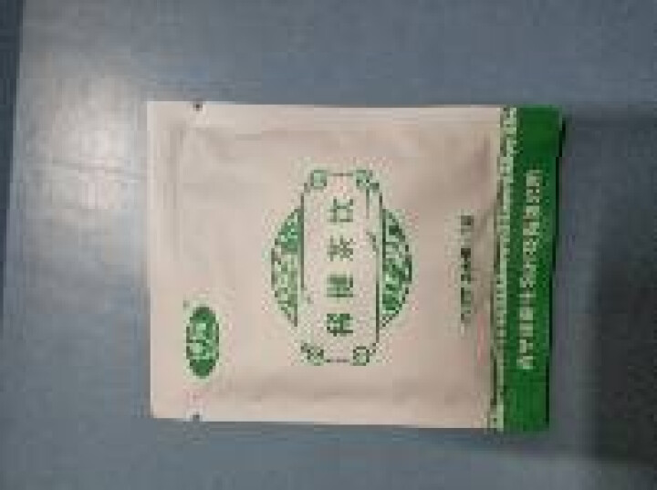 【买2送1再送壶】稀健丁香茶 养百结胃茶 长白山特级丁香叶茶 花草茶养生茶叶 可搭配蒲公英根怎么样，好用吗，口碑，心得，评价，试用报告,第3张