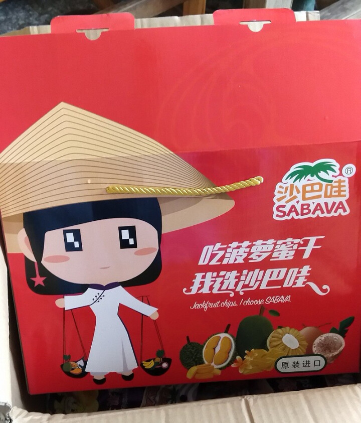 沙巴哇（Sabava）世界杯进口代餐零食大礼包送女友 综合蔬果干蔬菜干菠萝蜜干榴莲干椰子脆休闲零食 678g怎么样，好用吗，口碑，心得，评价，试用报告,第2张