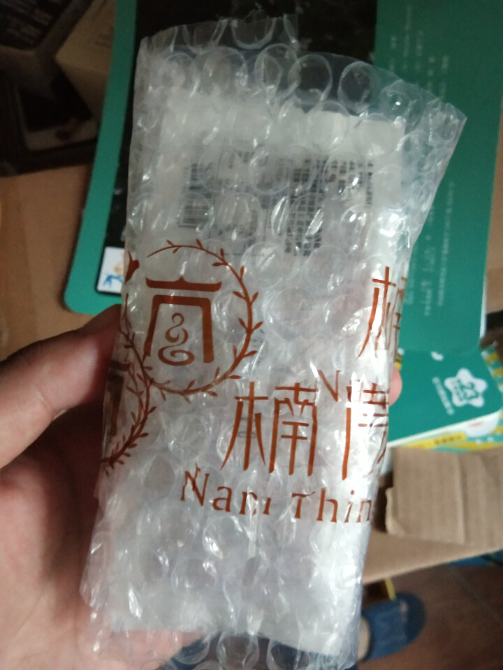 【买一赠一】2018新品头茬枸杞 超值小袋 45g怎么样，好用吗，口碑，心得，评价，试用报告,第2张