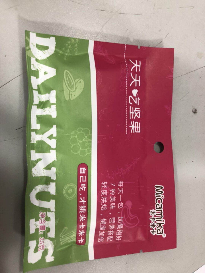 米卡米卡 天天吃坚果 每日坚果 混合坚果 25g/1日装怎么样，好用吗，口碑，心得，评价，试用报告,第2张