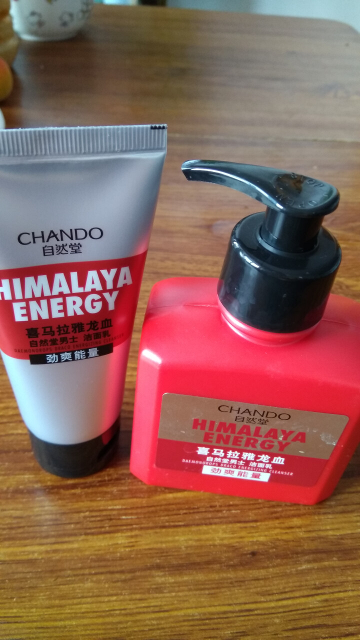 自然堂(CHANDO)男士喜马拉雅龙血能量洁面套装（洗面奶160ml+50ml)（深层清洁 控油平衡）怎么样，好用吗，口碑，心得，评价，试用报告,第2张