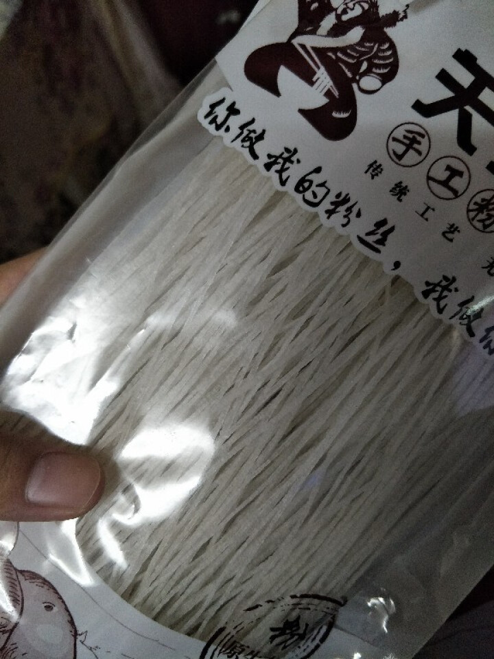 关东粉王 无添加宽粉 215g/袋 宽粉火锅炖菜粉粉条怎么样，好用吗，口碑，心得，评价，试用报告,第4张