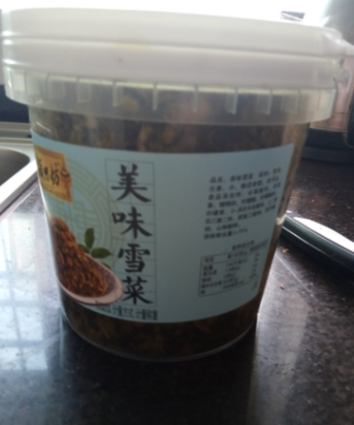 颍思坊美味雪菜1000g雪里蕻咸菜特产下饭菜农家腌制酸菜外婆菜拌粥面酱菜罐装包邮怎么样，好用吗，口碑，心得，评价，试用报告,第3张