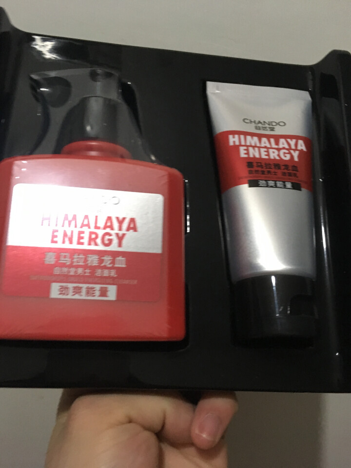 自然堂(CHANDO)男士喜马拉雅龙血能量洁面套装（洗面奶160ml+50ml)（深层清洁 控油平衡）怎么样，好用吗，口碑，心得，评价，试用报告,第3张