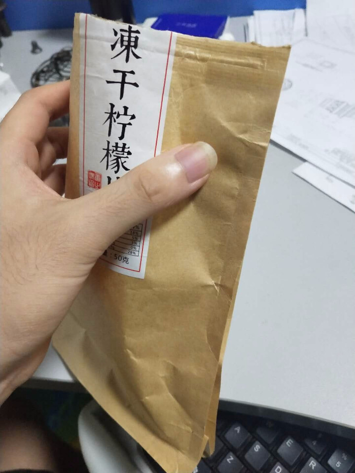 冻干蜂蜜柠檬片50克独立包装柠檬茶花茶怎么样，好用吗，口碑，心得，评价，试用报告,第3张