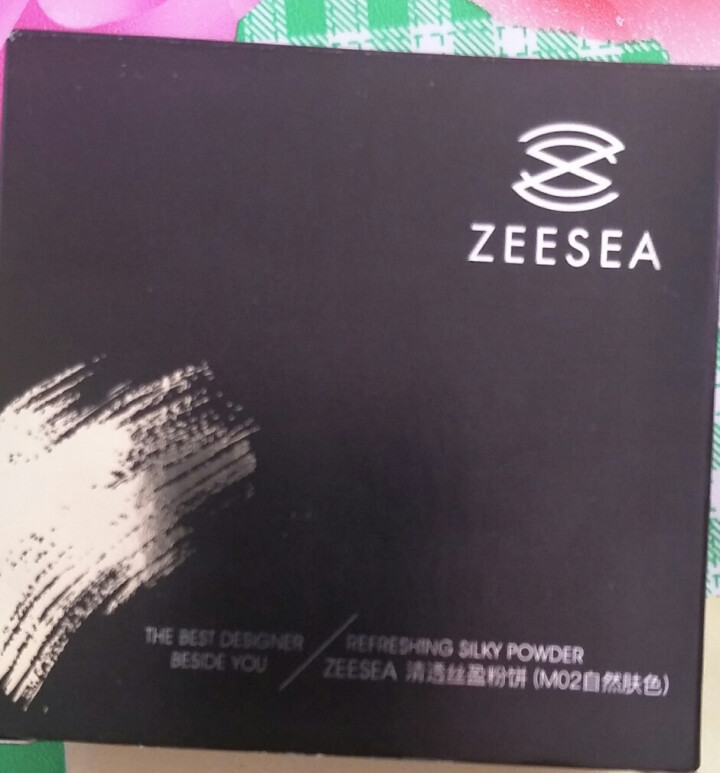 【抖音网红款】ZEESEA 滋色蜜粉饼 控油遮瑕定妆粉散粉  姿色干粉饼持久保湿底妆 自然肤色怎么样，好用吗，口碑，心得，评价，试用报告,第2张