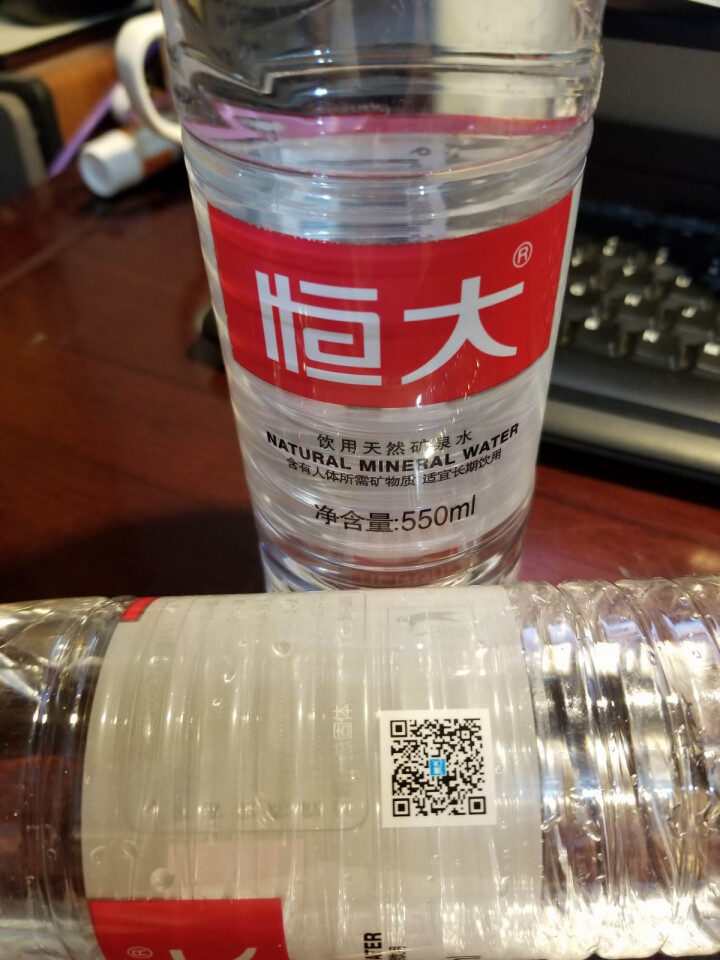 恒大 饮用天然矿泉水 550ml*24瓶/箱怎么样，好用吗，口碑，心得，评价，试用报告,第4张