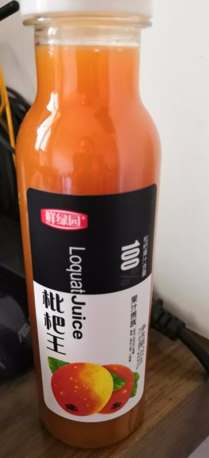 鲜绿园 枇杷汁100%枇杷王枇杷原浆果汁饮料大瓶饮料300ml 单瓶装试饮活动怎么样，好用吗，口碑，心得，评价，试用报告,第2张