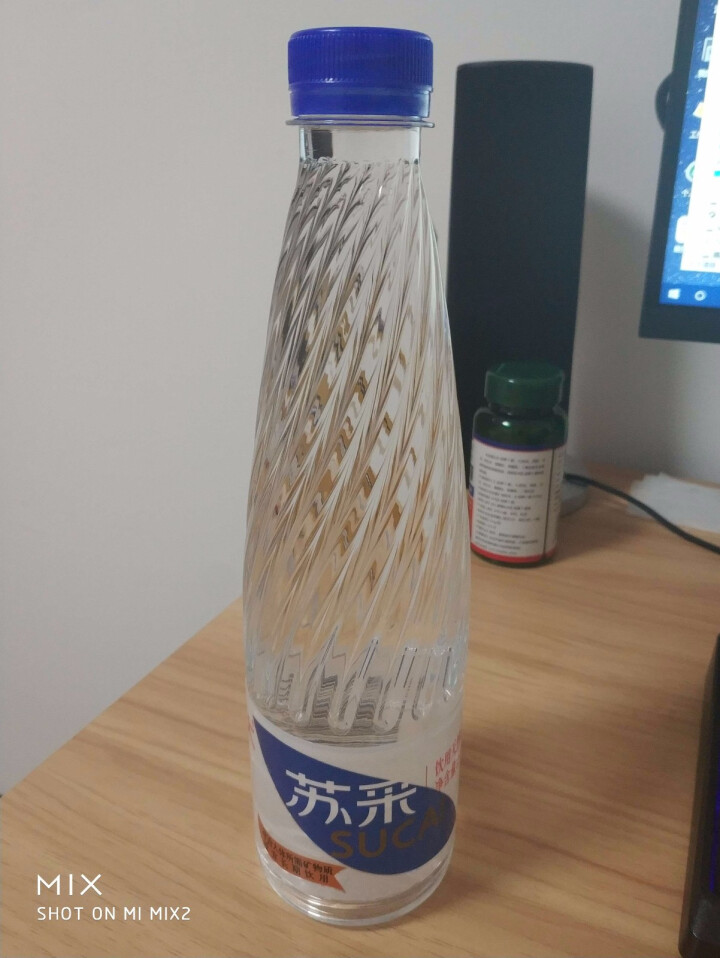 恒大 苏采天然矿泉水 饮用水 非纯净水 个性瓶身高颜值 500ml*1瓶怎么样，好用吗，口碑，心得，评价，试用报告,第4张