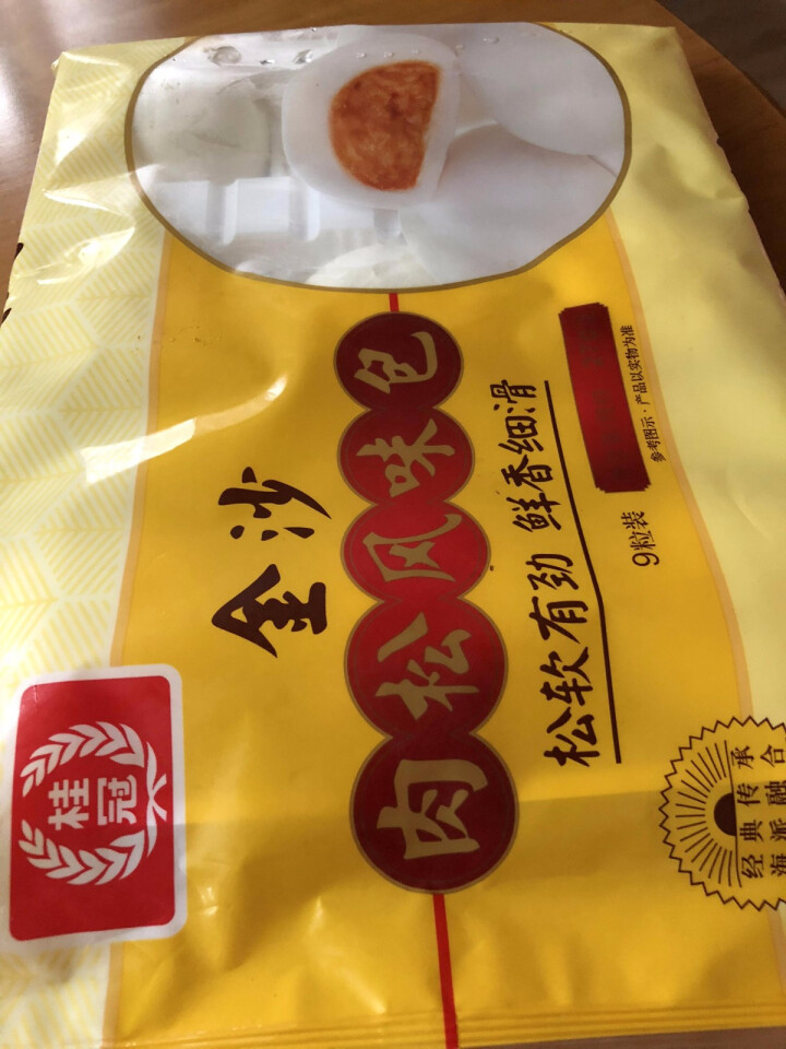 桂冠 金沙肉松风味包 270g怎么样，好用吗，口碑，心得，评价，试用报告,第2张