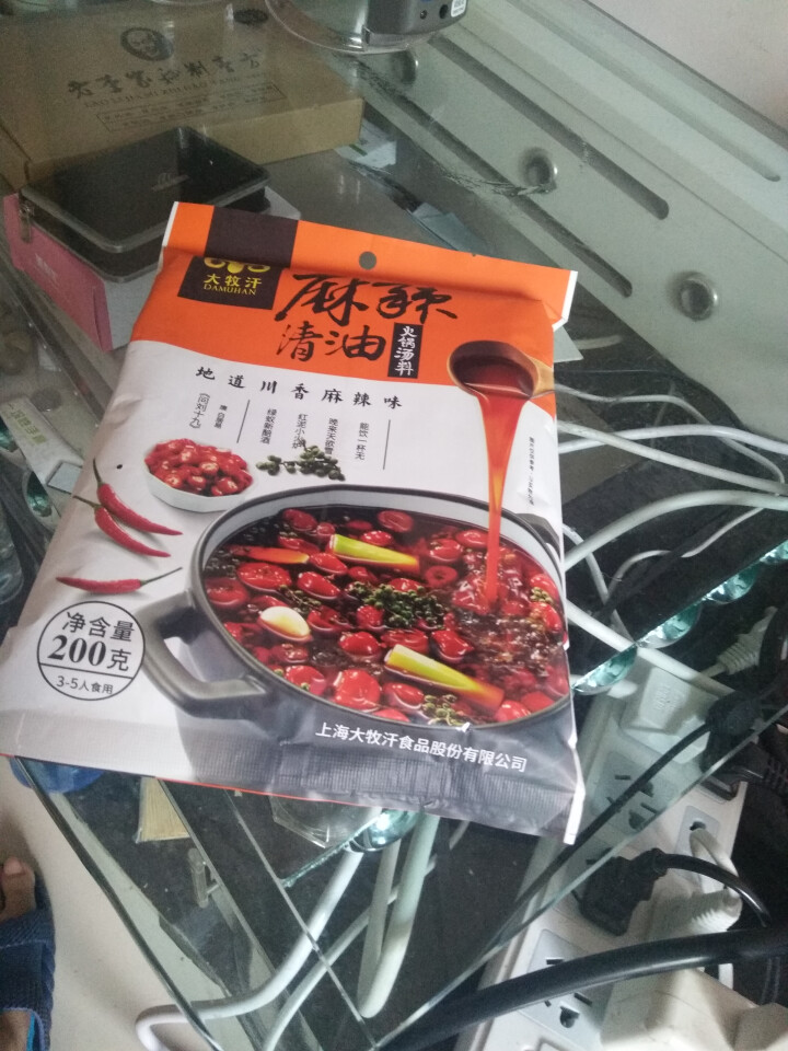 大牧汗麻辣清油200g怎么样，好用吗，口碑，心得，评价，试用报告,第4张