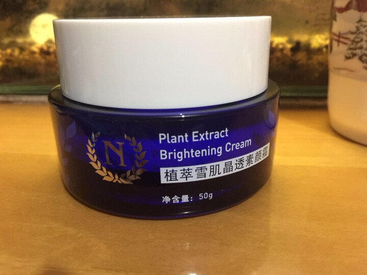 NACOLA 植萃雪肌晶透素颜霜50g怎么样，好用吗，口碑，心得，评价，试用报告,第4张