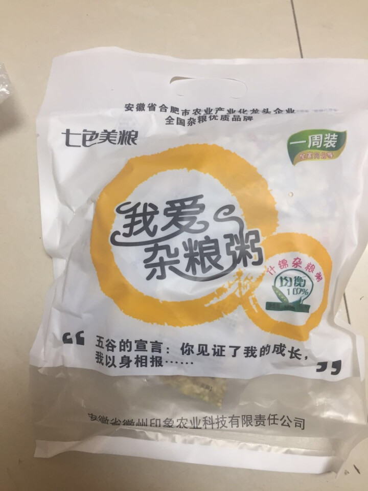 七色美粮 传统耕种配比杂粮 什锦杂粮粥 每袋7包 525 什锦粥 袋装 525g 525g怎么样，好用吗，口碑，心得，评价，试用报告,第3张