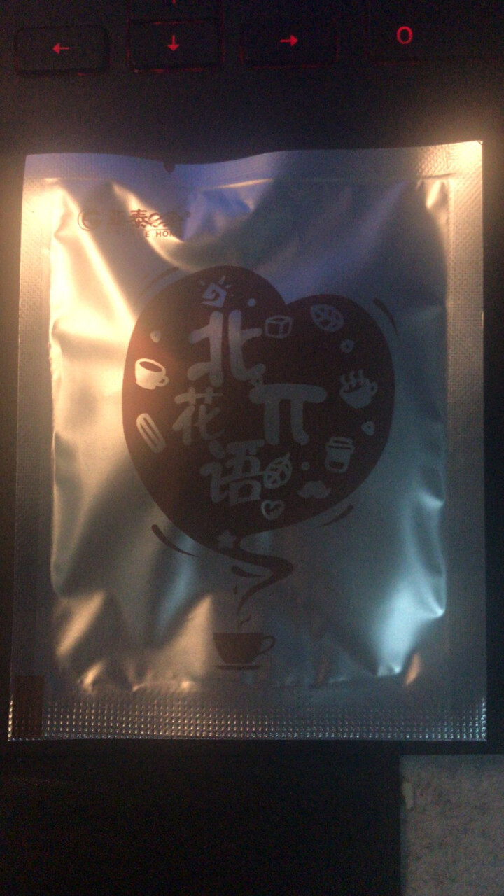 亚泰e家 荷叶山楂茶 A4腰花草茶组合袋泡独立茶包花茶 可搭瘦肚子茶 3g*15怎么样，好用吗，口碑，心得，评价，试用报告,第3张