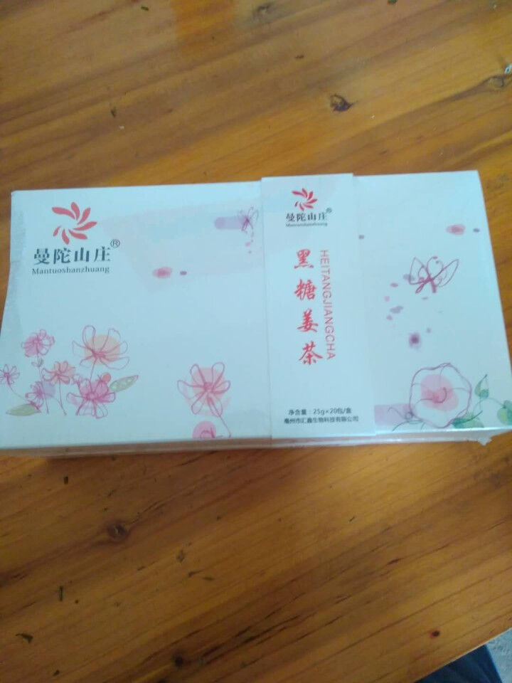 曼陀山庄 姜茶 黑糖姜母茶 正宗老黑糖块  红枣片 姜丝 糖块 组合花茶 花草茶 真材实料15g一包怎么样，好用吗，口碑，心得，评价，试用报告,第2张