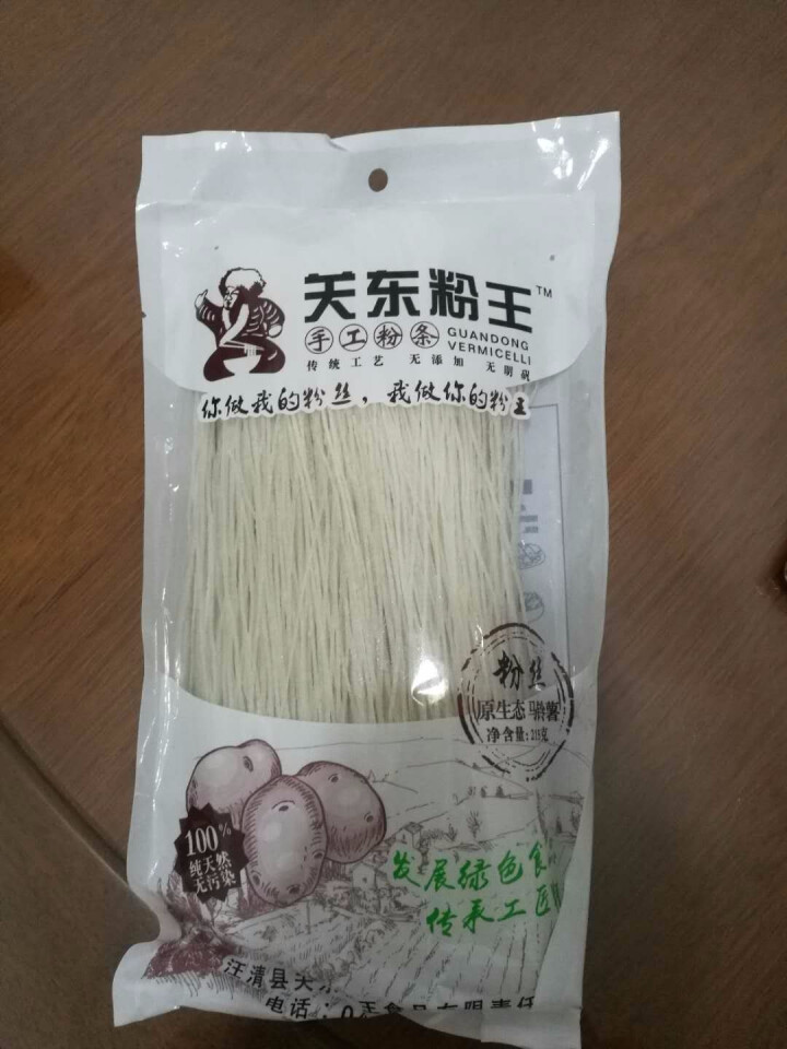 关东粉王 东北马铃薯粉丝  土豆粉丝215g 东北特产怎么样，好用吗，口碑，心得，评价，试用报告,第2张