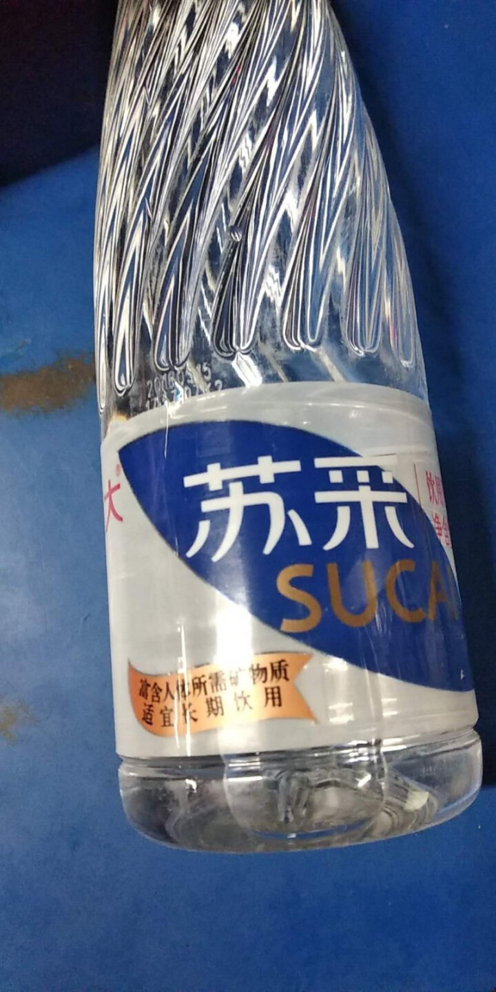 恒大 苏采饮用天然矿泉水 500ml*1瓶怎么样，好用吗，口碑，心得，评价，试用报告,第2张