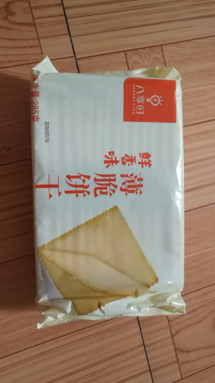 【京东自有品牌】八享时 薄脆饼干 鲜香味 285g/袋 蛋糕 休闲零食怎么样，好用吗，口碑，心得，评价，试用报告,第2张