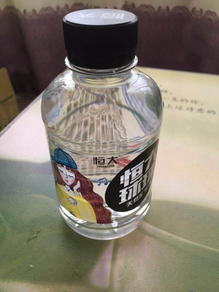 恒大 球球天然矿泉水小瓶迷你装 280ml*1瓶怎么样，好用吗，口碑，心得，评价，试用报告,第3张