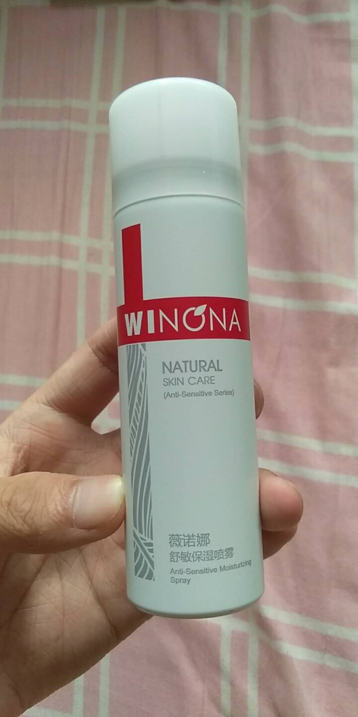 薇诺娜（WINONA） 舒敏保湿喷雾50ml 舒缓镇静 敏感肌 保湿喷雾 修护喷雾怎么样，好用吗，口碑，心得，评价，试用报告,第4张