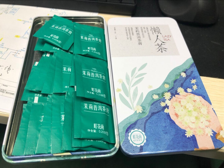 贡润祥旗下町花雨普洱茶膏便携铁盒装 速溶袋泡花草茶21袋 普洱茶熟茶 普洱生茶膏 懒人茶 送礼佳品 茉莉生茶怎么样，好用吗，口碑，心得，评价，试用报告,第2张