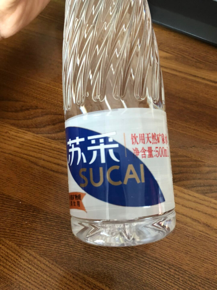 恒大 苏采天然矿泉水 饮用水 非纯净水 个性瓶身高颜值 500ml*1瓶怎么样，好用吗，口碑，心得，评价，试用报告,第2张